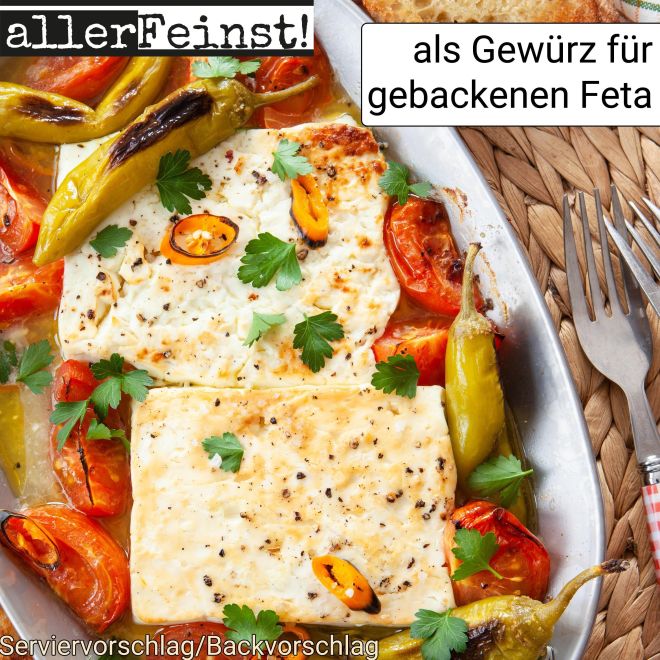 Premium gyros kruidenpreparaat - gyros kruiden voor vlees, groenten en dips in premium kwaliteit - voor de mediterrane keuken - 90g