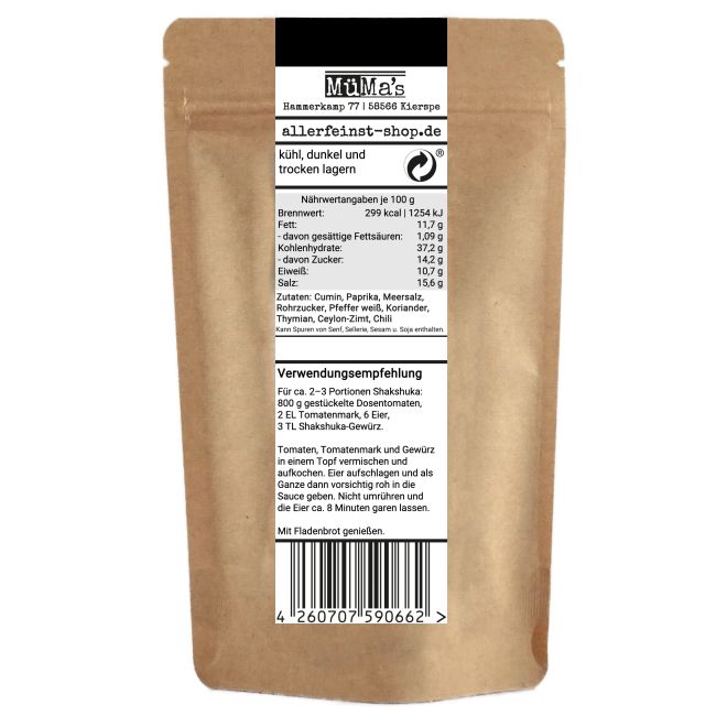 Shakshuka Gewürzzubereitung | Orientalische Gewürzmischung für Shakshuka, Tomatengerichte, Eiergerichte & mediterrane Küche | Cumin, Paprika & Koriander - 100g